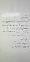 @Jpg2PdfBot(1) (1).PDF
